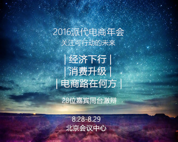 nba直播免费观看直播在线观看