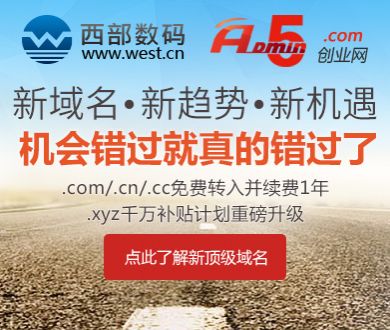 nba直播在线直播